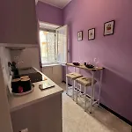 شقة I Colli Di Monteverde *