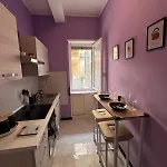 Lejlighed I Colli Di Monteverde *
